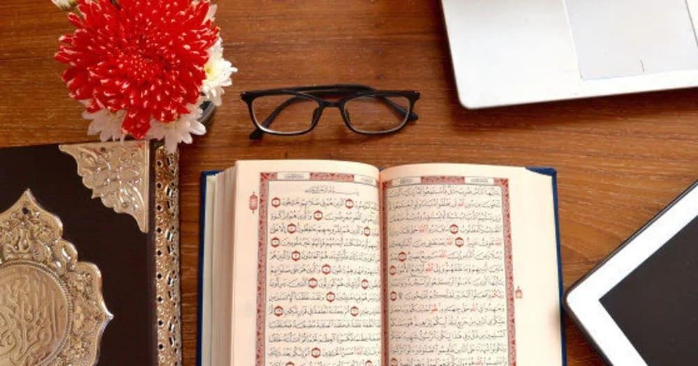 How to Memorize Quran Without Forgetting&nbsp;